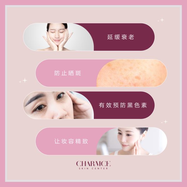 Radiance UV Sunscreen 韩式水光防嗮 30ml - 图片 3